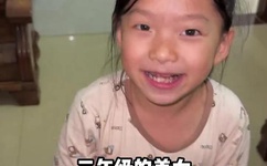 巜疯狂的少妇4做爰中字